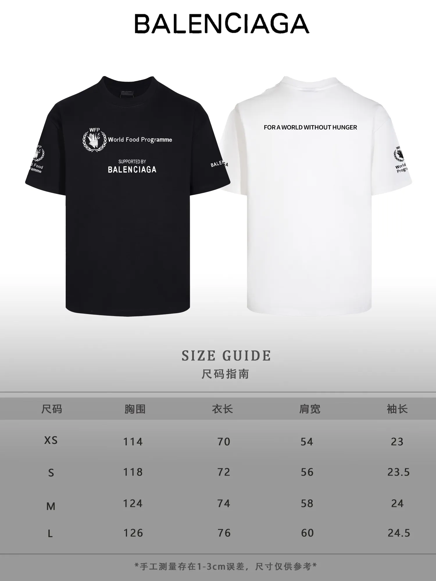 #「 Quality」 《BALENCIAGA 》24SS Classic T Quality - 2 - os 220 -26 280g - 300g 1×1 - Quality ：Black White